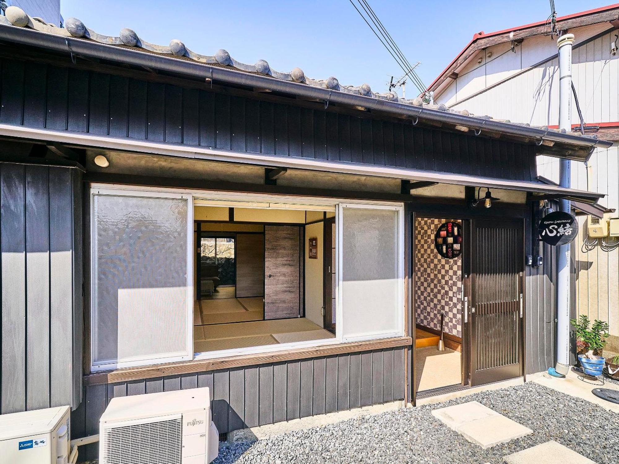 Kokoyui Guesthouse Shingu Exterior photo