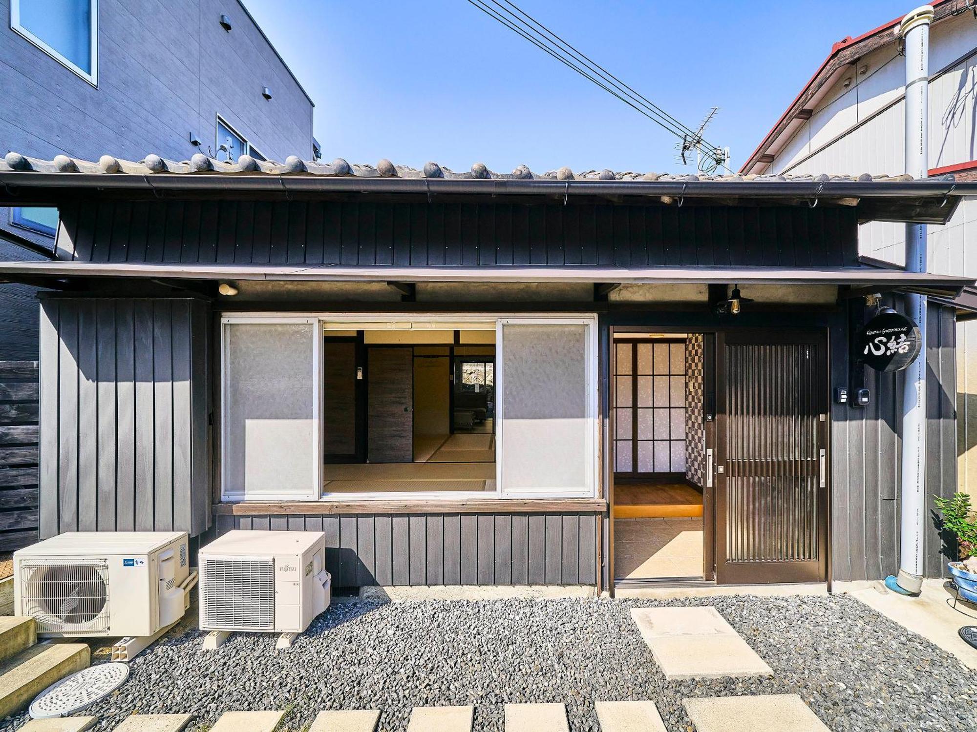 Kokoyui Guesthouse Shingu Exterior photo